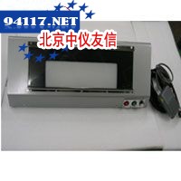 DF-2D55工业观片灯