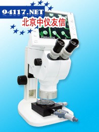 DIM-125数码影像测量仪