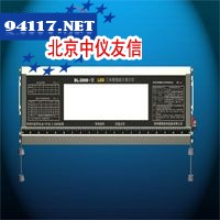 DL-2000观片灯