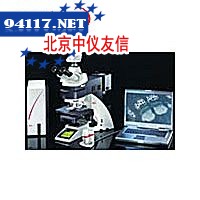 URIT-8000 全自动生化分析仪