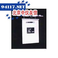 DMF系列高精度中小口径质量流量计
