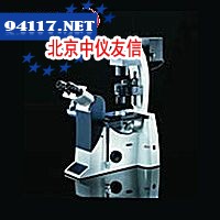 DMI3000B倒置生物显微镜