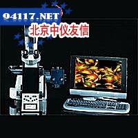DMI4000B倒置生物显微镜