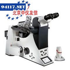 DMI5000M倒置金相显微镜