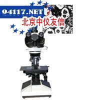 DMM-330D数码型透反射三目正置式金相显微镜