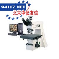 DMM-600三目正置式金相显微镜