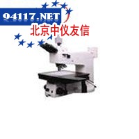 DMM-800D研究型大平台三目正置式金相显微镜