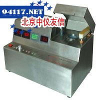 PL1000A型电解质分析仪