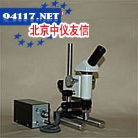 DSM-3S超小型便携式金相显微镜