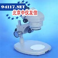 DST-01体视显微镜