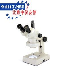 DSZ-44FT体视显微镜