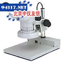 DSZ-70PFL型体视显微镜