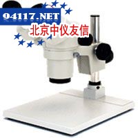 DSZ-70P型体视显微镜