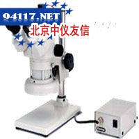 DSZ-70SBF-SL型体视显微镜