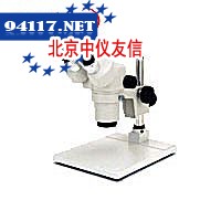 DSZ-70TL体视显微镜