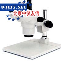 DSZT-70P型体视显微镜