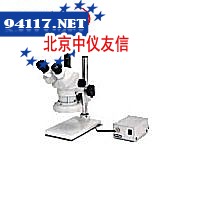 DSZT-70TL体视显微镜