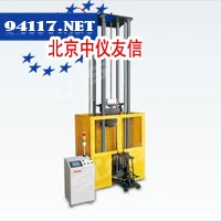 LCJ-400B智能落锤式冲击试验机