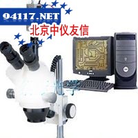 DVM-600C电脑型视频显微镜