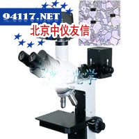 DVM-700D数码型三目视频显微镜