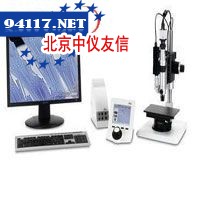 DVM2000数码显微镜