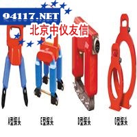 D型探头