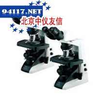 E200三目生物显微镜