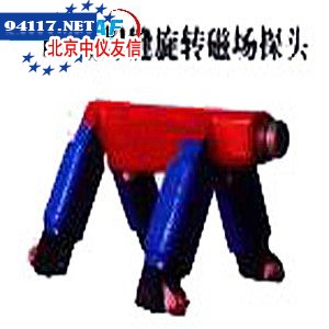 EA角焊缝旋转磁场探头