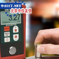 HCH-2000E型超声波测厚仪