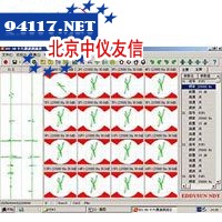 EEC-58智能数字式十六通道涡流探伤仪