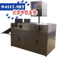 GF-2000II型双通道血凝仪