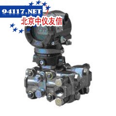 EJA115微小流量变送器