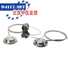 EJA118W隔膜密封式差压变送器