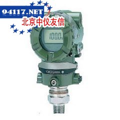 EJA530A压力变送器