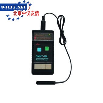EMIC-1M裂纹磁指示仪