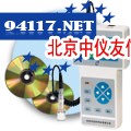 EMT390故障分析及管理系统