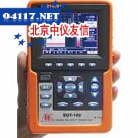 EUT-102高精度多功能超声探伤/测厚仪
