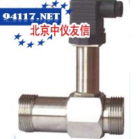 F6FR15系列涡轮式流量计