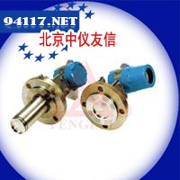 LT法兰液位变送器