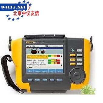 LC2204振动测试仪