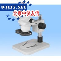 FS-II两档变倍体视显微镜