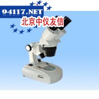 FS320351小体视显微镜