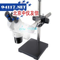 FS两档变倍体视显微镜