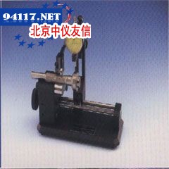 G2-20同心度仪