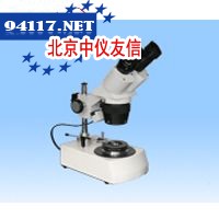 GI111102珠宝显微镜