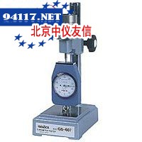 GS-607橡胶硬度计