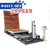 GT-7037-D80斜度冲击试验机