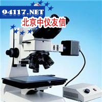 GX-6工业检测显微镜