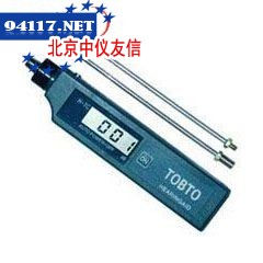 H-7B笔式电子听诊器
