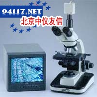 H-903生物显微镜